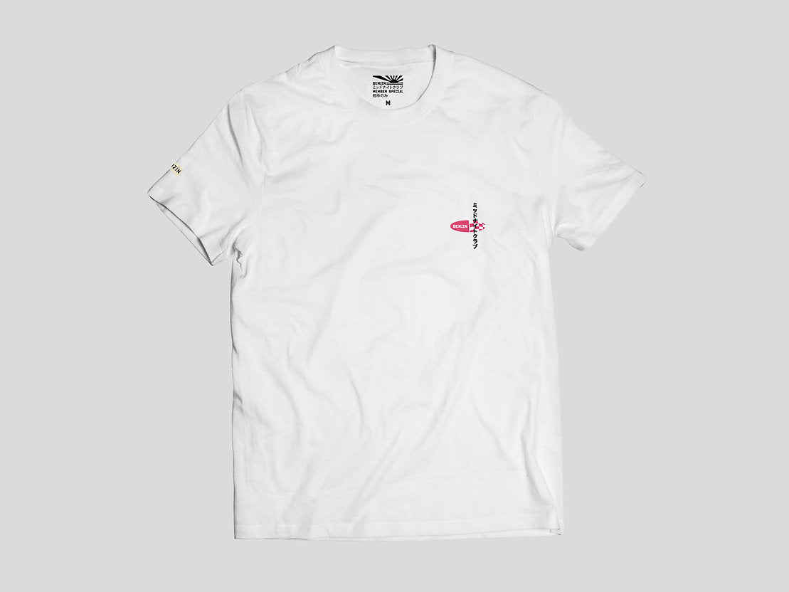Benzin Midnight Club T-shirt - White