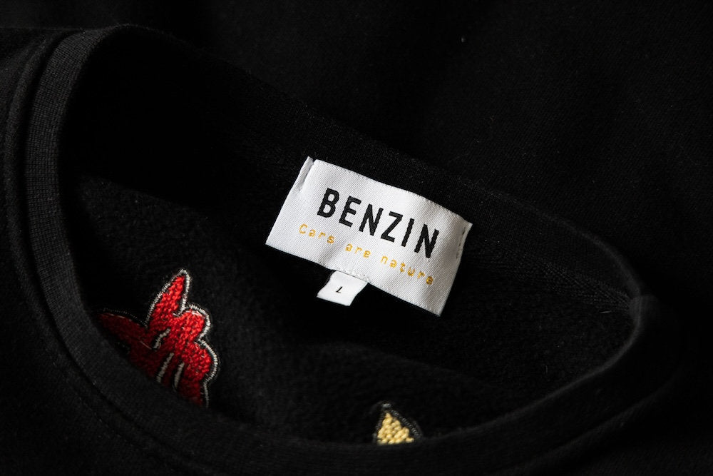 Benzin Cars Are Nature Sweatshirt - Black