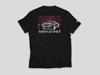 Benzin Midnight Club T-shirt - Black