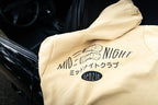 Benzin Midnight Club Hoodie - Beige